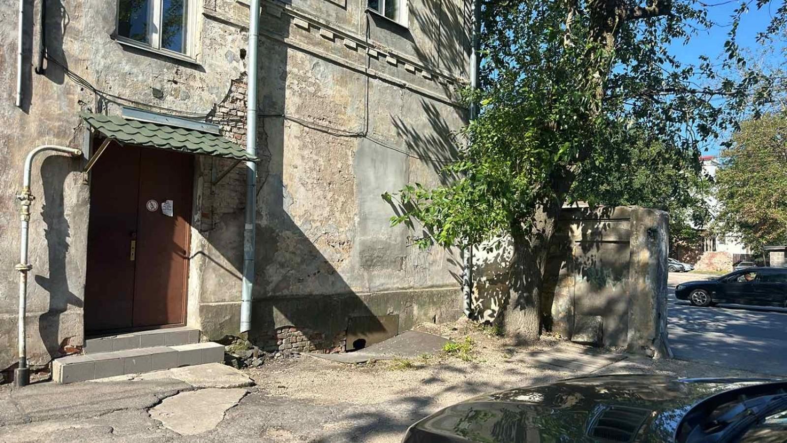 Aivisapartment Рига Екстериор снимка
